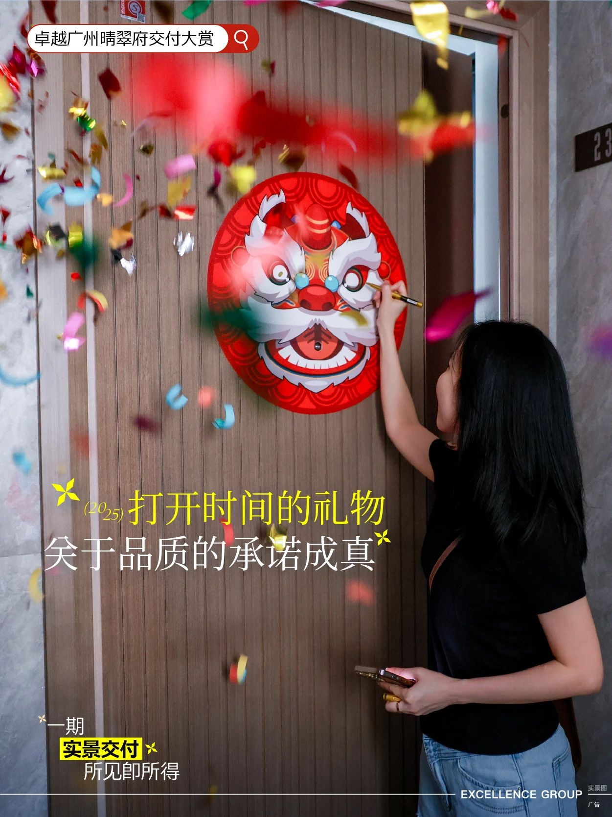 0 (13)_看图王.jpg