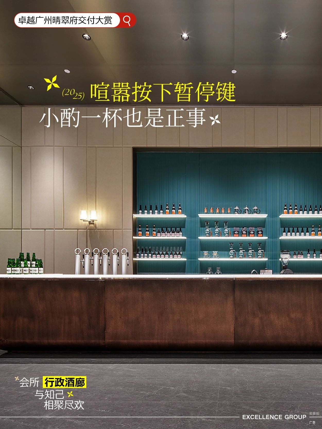 0 (7)_看图王.jpg