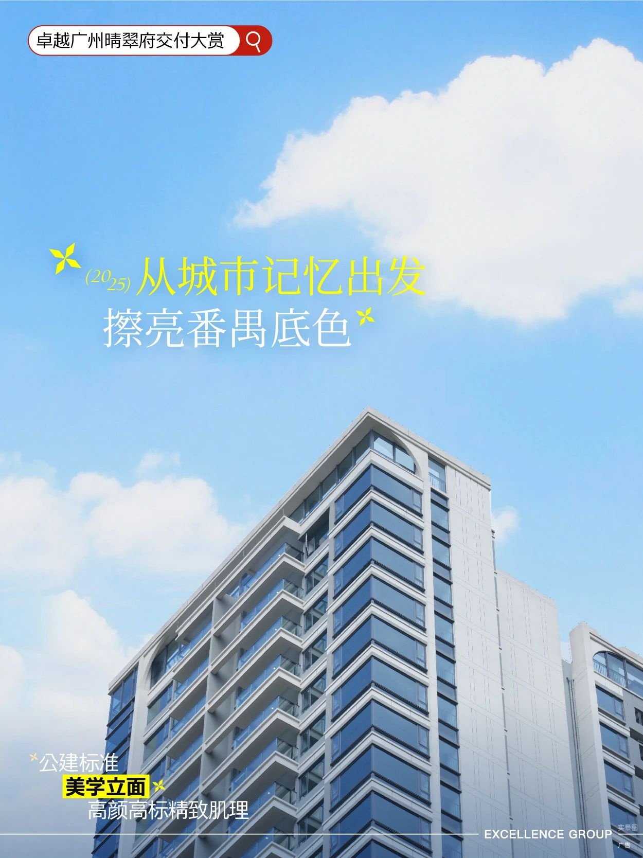 0 (1)_看图王.jpg