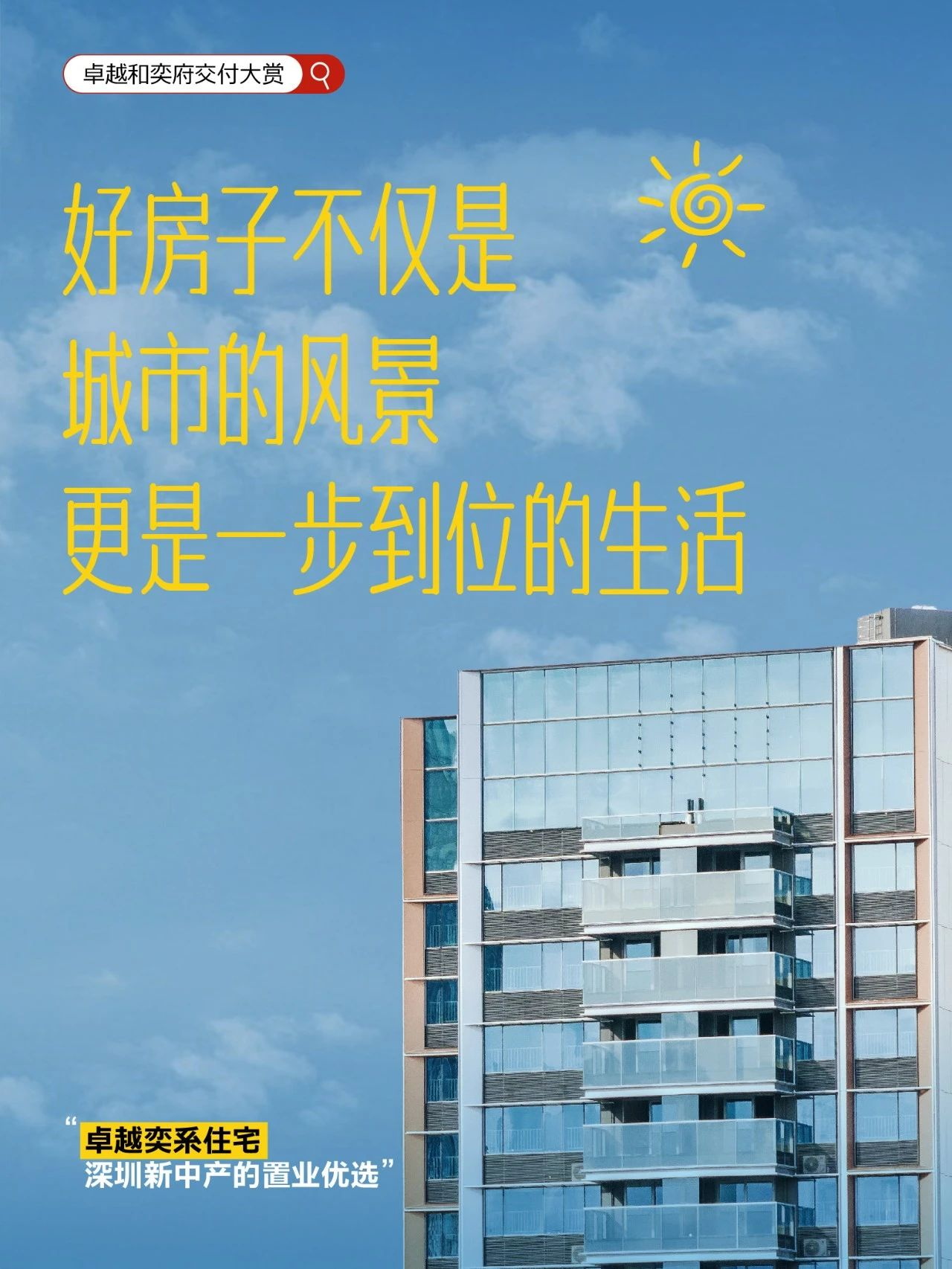 0 (1)_看图王.jpg