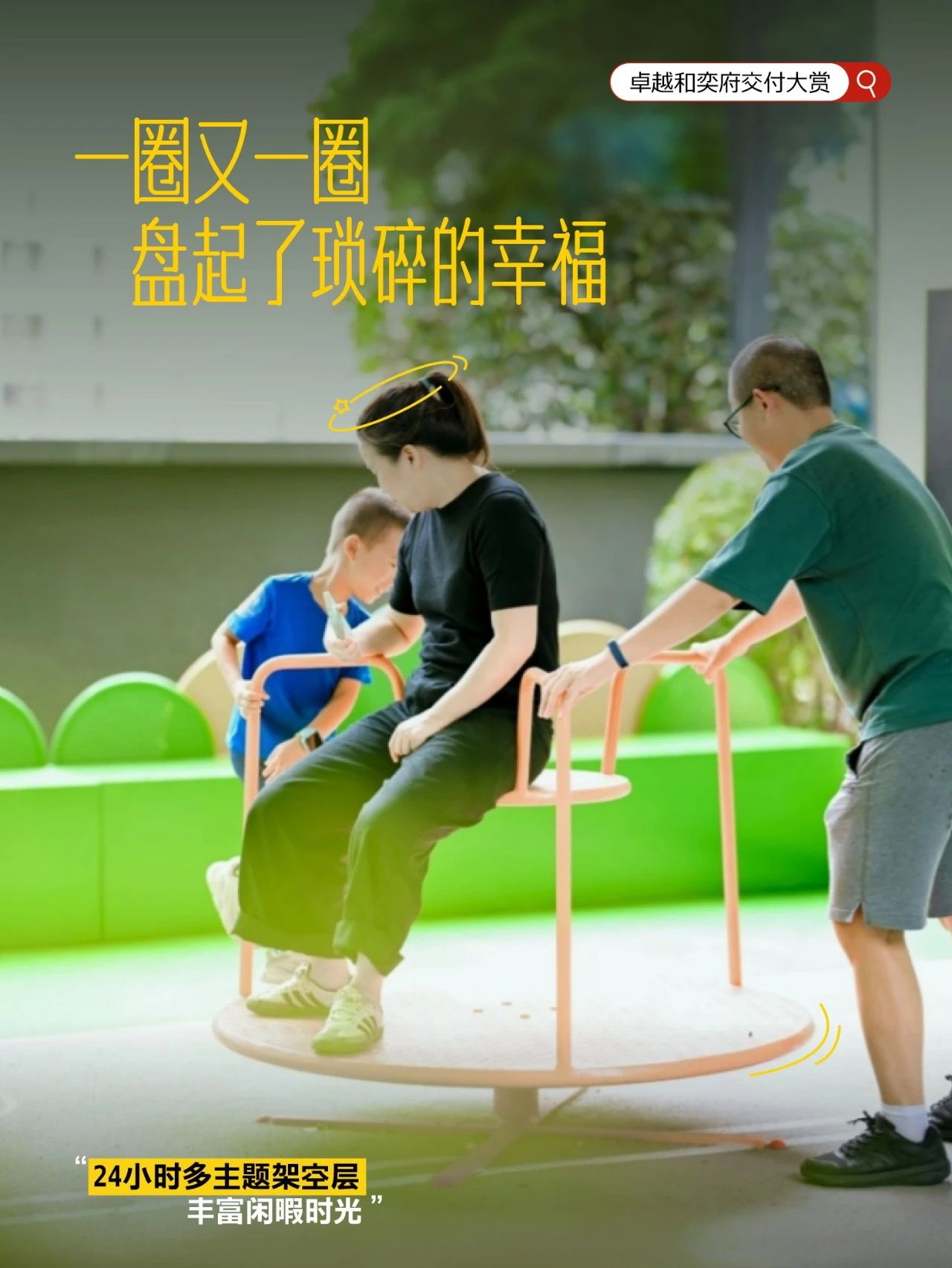 0 (9)_看图王.jpg